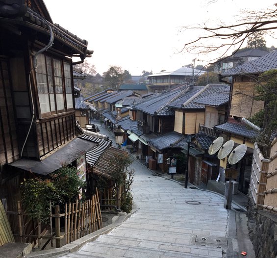 Machiya in Kyoto