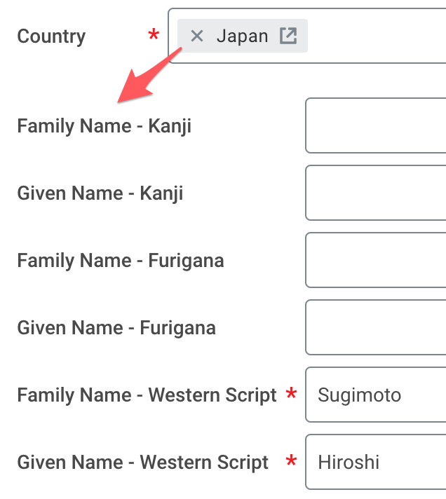 Name form fields specific to country selection (Japan)