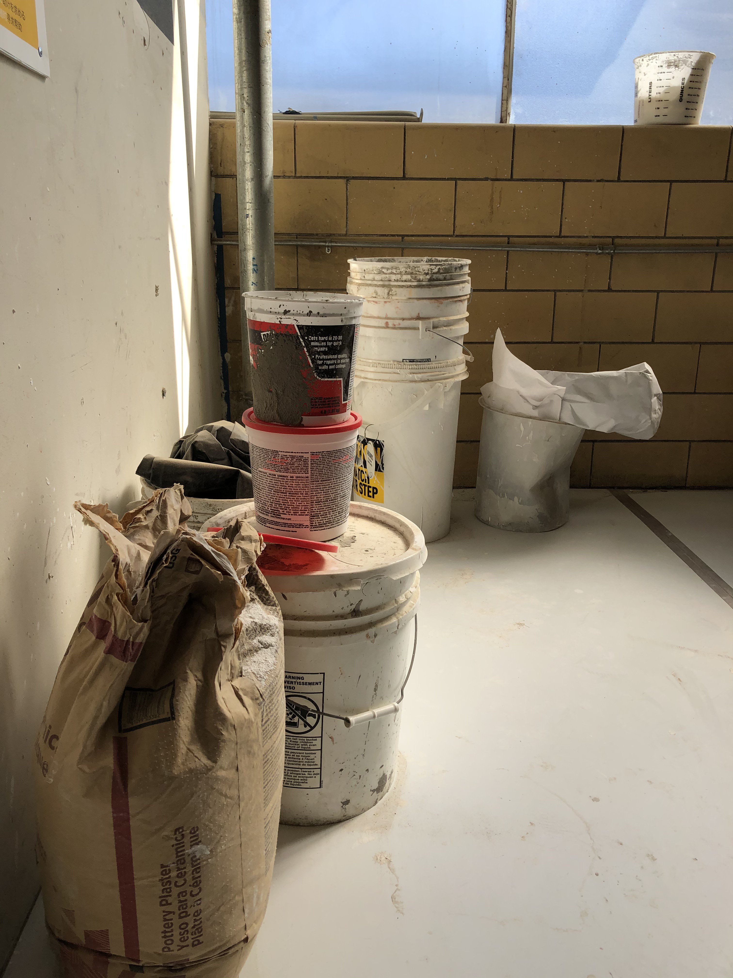SF Fabrication: Plaster & Cement Room - CCA Portal