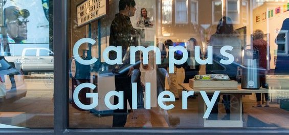 campus_gallery
