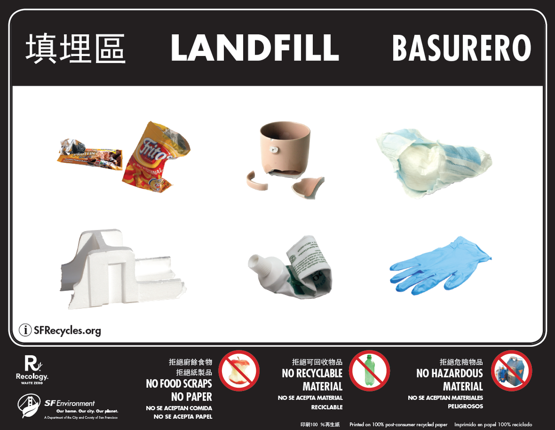 landfill-1