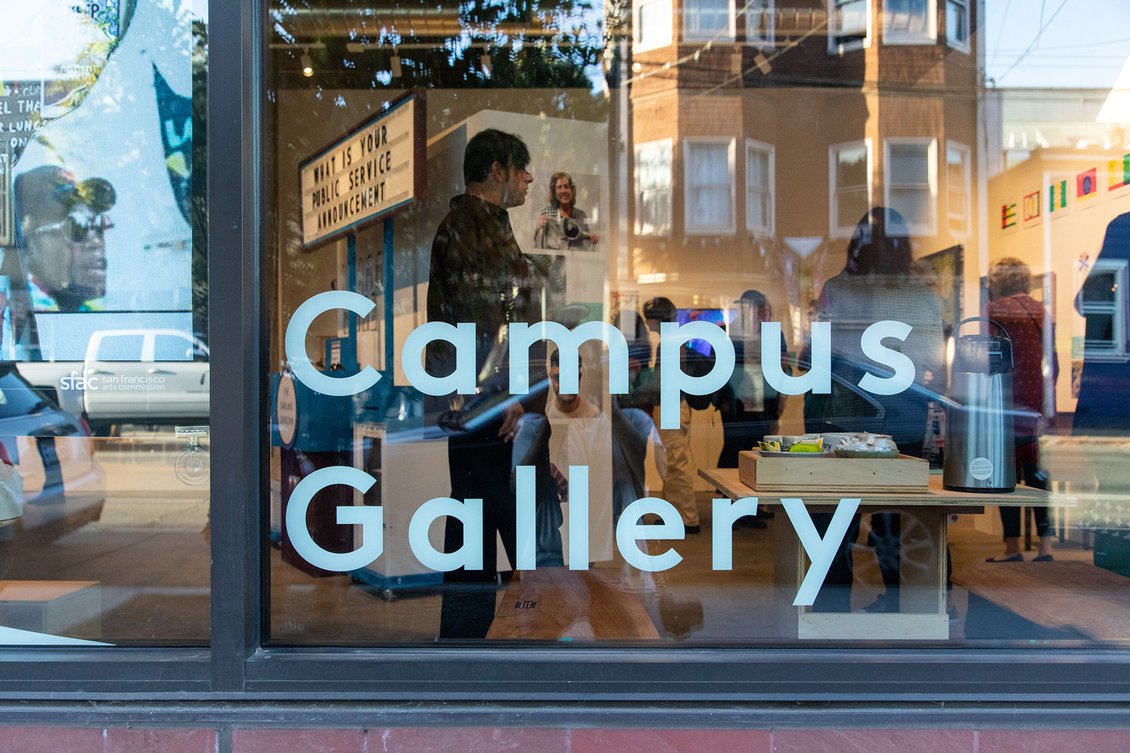 campus gallery